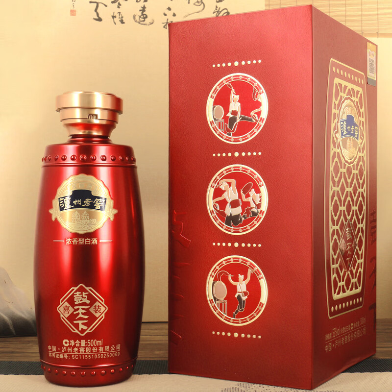 泸州老窖股份有限公司出品 52度浓香型白酒 商务宴请 佳节送礼 52度 500mL 6瓶 泸州老窖 鼓天下 整箱