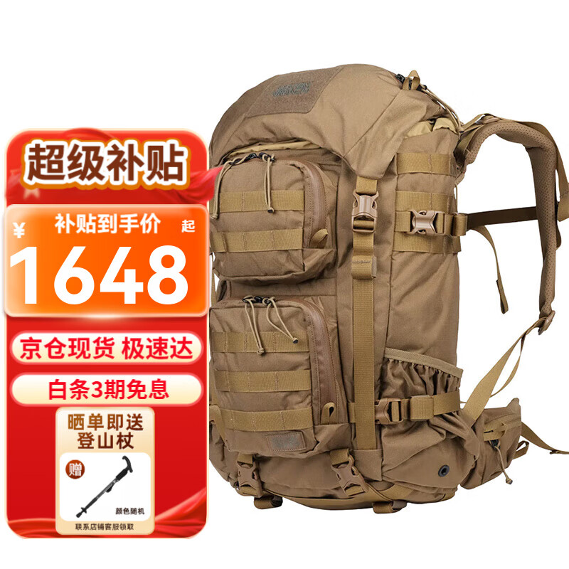 ���ڲ�����MYSTERY RANCH����ũ����ɽ�� ���ⱳ�� Blitz ����ϵ���˶����а� ͽ��˫��� 35L ����ɫ L/XL�� 1648Ԫ