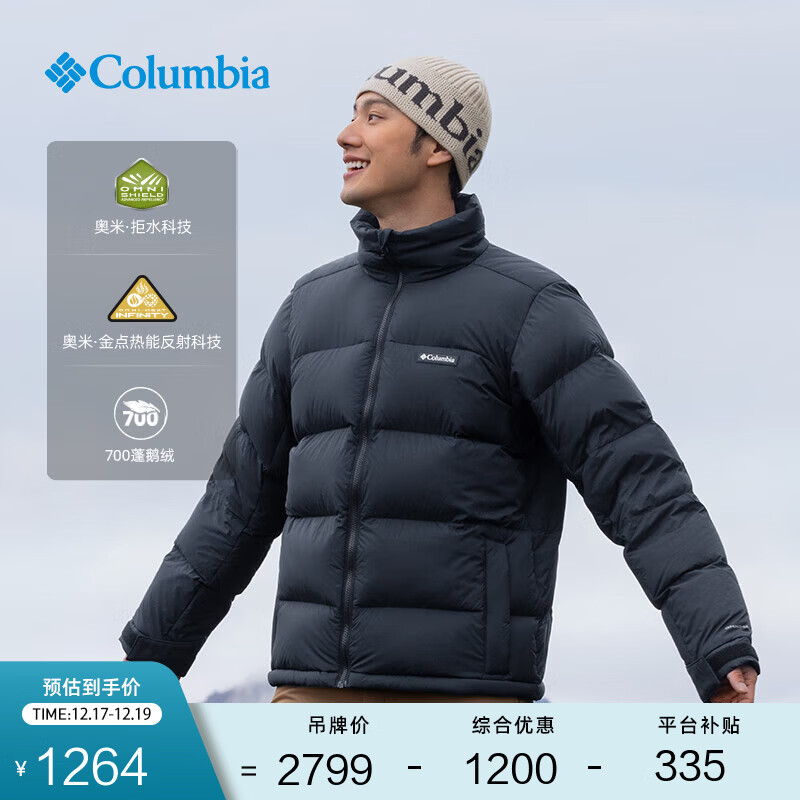 Columbia哥伦比亚户外男女拒水金点鹅绒700蓬保暖羽绒服WE9590 010 黑色 L (180/100A)