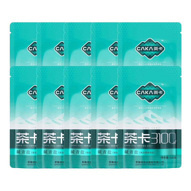 茶卡藏青盐未加碘天然湖盐无抗结剂无添加食用盐自然结晶青藏高原湖盐 3100藏青盐10包*320g