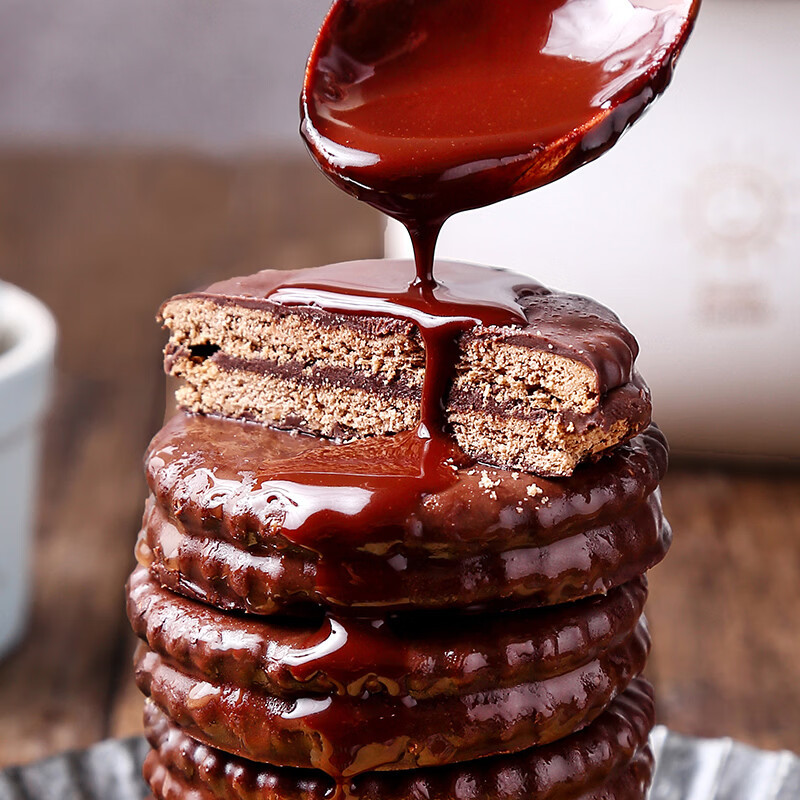马奇新新 马来西亚进口夹心饼干岩盐口味多口味规格休闲零食曲奇点心组合 散装涂层饼干50包(临期)