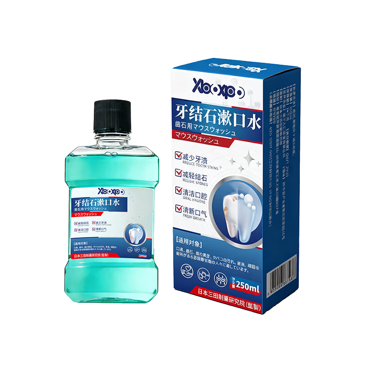 XBOXPO ����ʯ����ˮ�ܽ�Һ ר��ɱ�����ڳ������� 12.9Ԫ����յ���