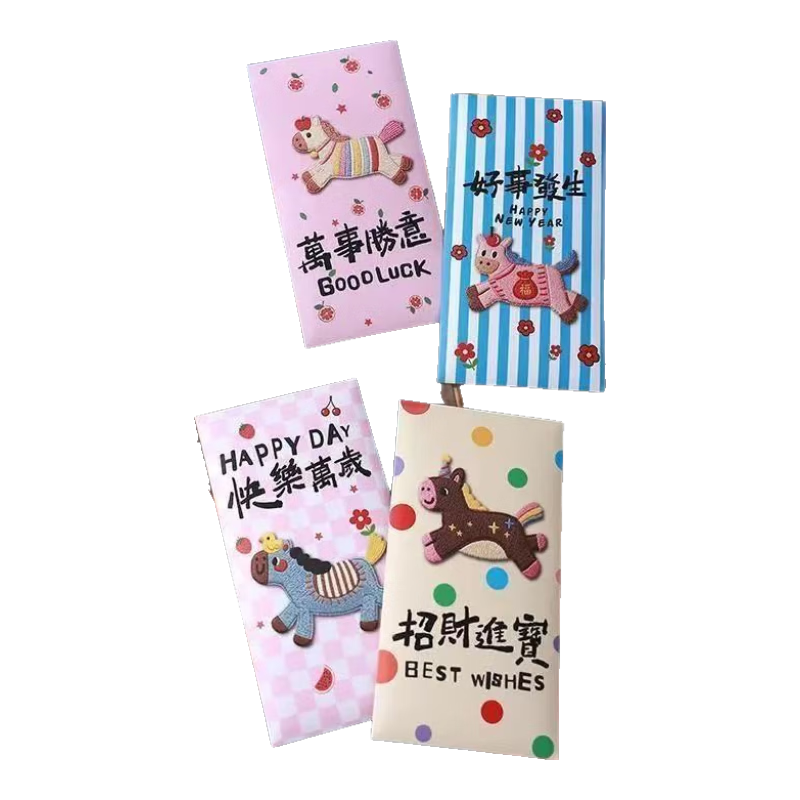 2026����Ӻ�ƽ����������ͨ��ɰ�����ѹ���������Ƿ�� �¿�����12��װÿ���2�� 3.99Ԫ(����ȯ)