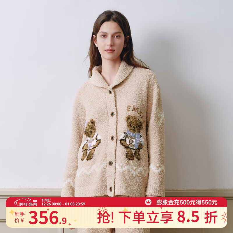 嫚熙（EMXEE）新品秋冬季孕妇可可熊半边绒月子服产妇哺乳睡衣产后家居服套装 燕麦奶 M（适穿120斤以下）