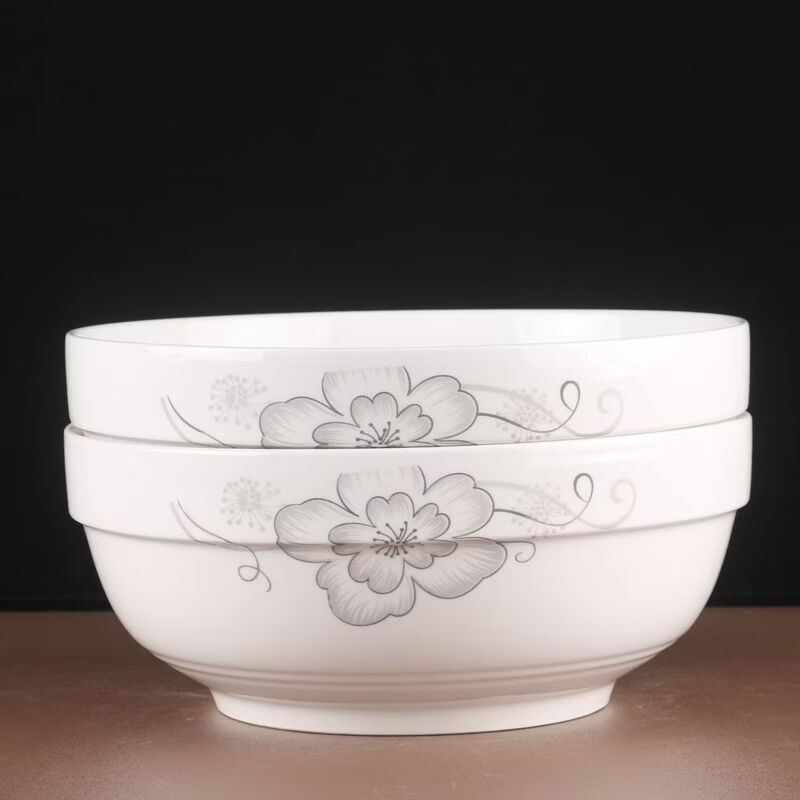 咏夏2只装汤碗陶瓷家用大碗面碗汤碗陶瓷碗菜碗沙拉碗可微波炉瓷餐具 简爱7英寸护边汤碗2只