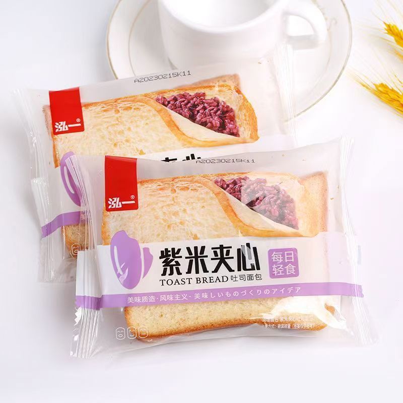 泓一面包流心酥南瓜紫米煉乳西瓜夾心吐司手撕早餐面包整箱批發(fā) 紫米夾心 凈重3斤預估25-28包