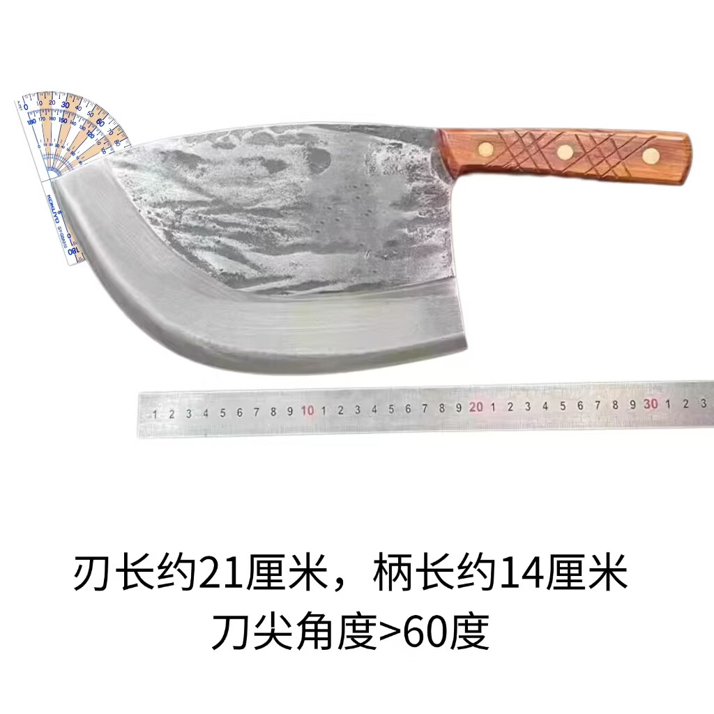 斩骨刀手工锻打砍骨刀剁骨刀屠夫专用斩骨刀老式砍骨刀砍骨头刀 约1.5斤-【鱼头斩骨刀-家用】