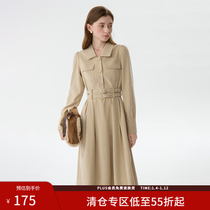 ��˼������ɫ���Ÿ۷���������ȹ�ﶬ2024�¿װ�޸мӺ�14552 �̲�ɫ S 175.45Ԫ