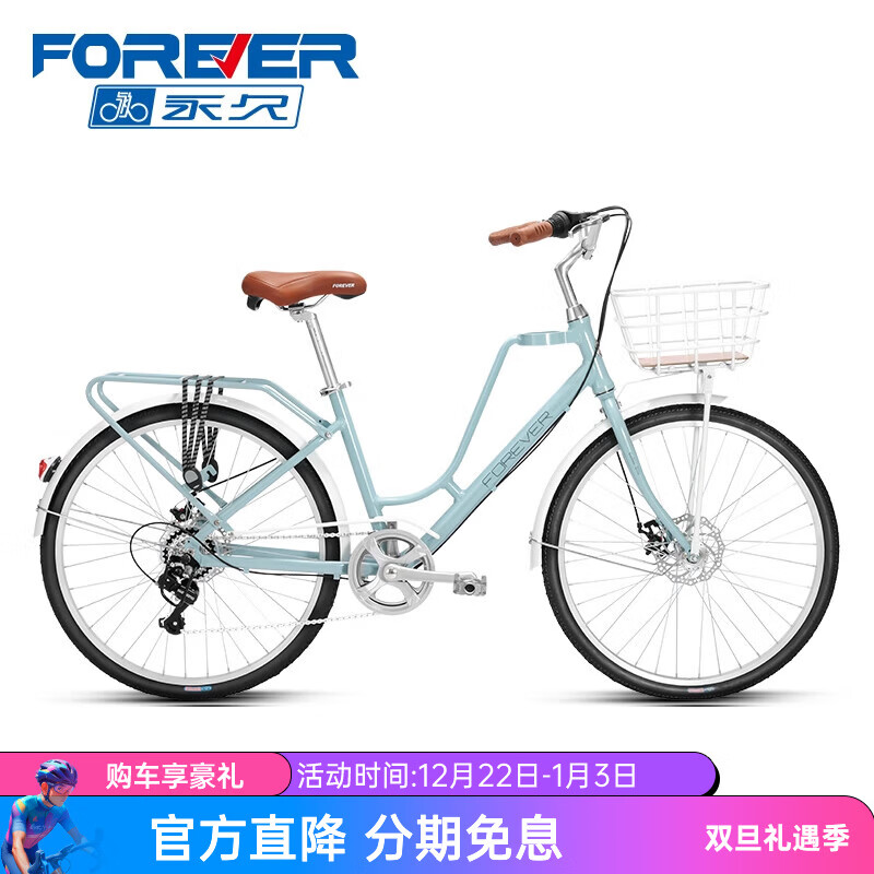 ���ã�FOREVER���������г���Ů�������Ͻ𳵼�����ŵ7������˫��ɲѧ��ͨ�ڵ��� 24�� ���� ��ɽ�� 836Ԫ