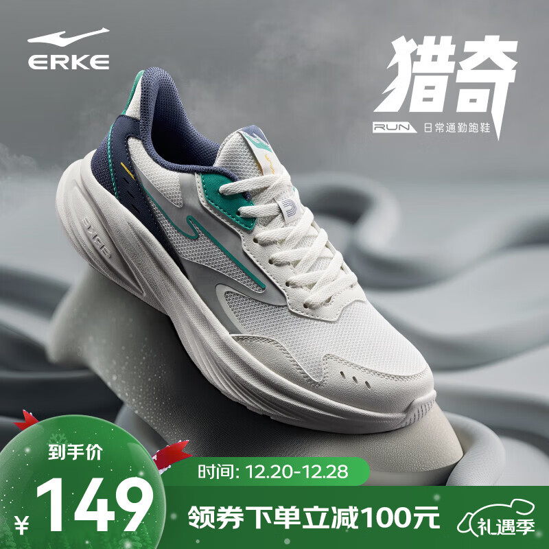 ���Ƕ����˶�Ь���＾�¿�����ܲ�Ьͨ�������Ь������Ь-��Ԫȯ ΢����/��ī�� 39 149Ԫ