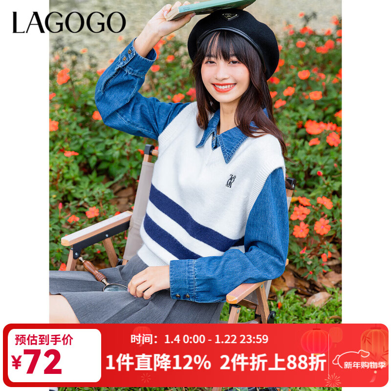 LAGOGO�ڰ�ײɫ����������֯��Ů���ȹȴ����¿�V���Լ�������� �׺�(VW) L