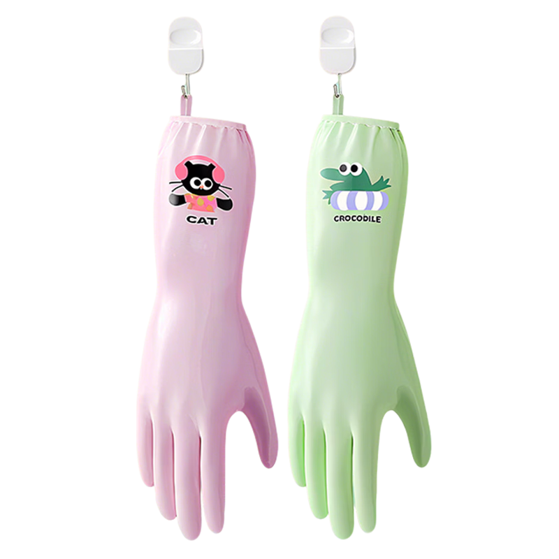 优奥大眼耐用型家务手套中号2双装洗碗束口舒适PVC四季中长款30cm