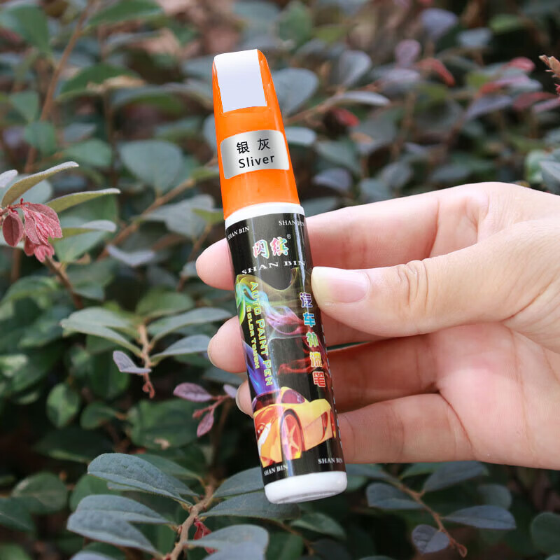 舜威【甄选厂家】汽车漆补漆笔色银灰白色黑色汽车划痕车漆去痕笔划痕 纯白色（汽车补漆笔）