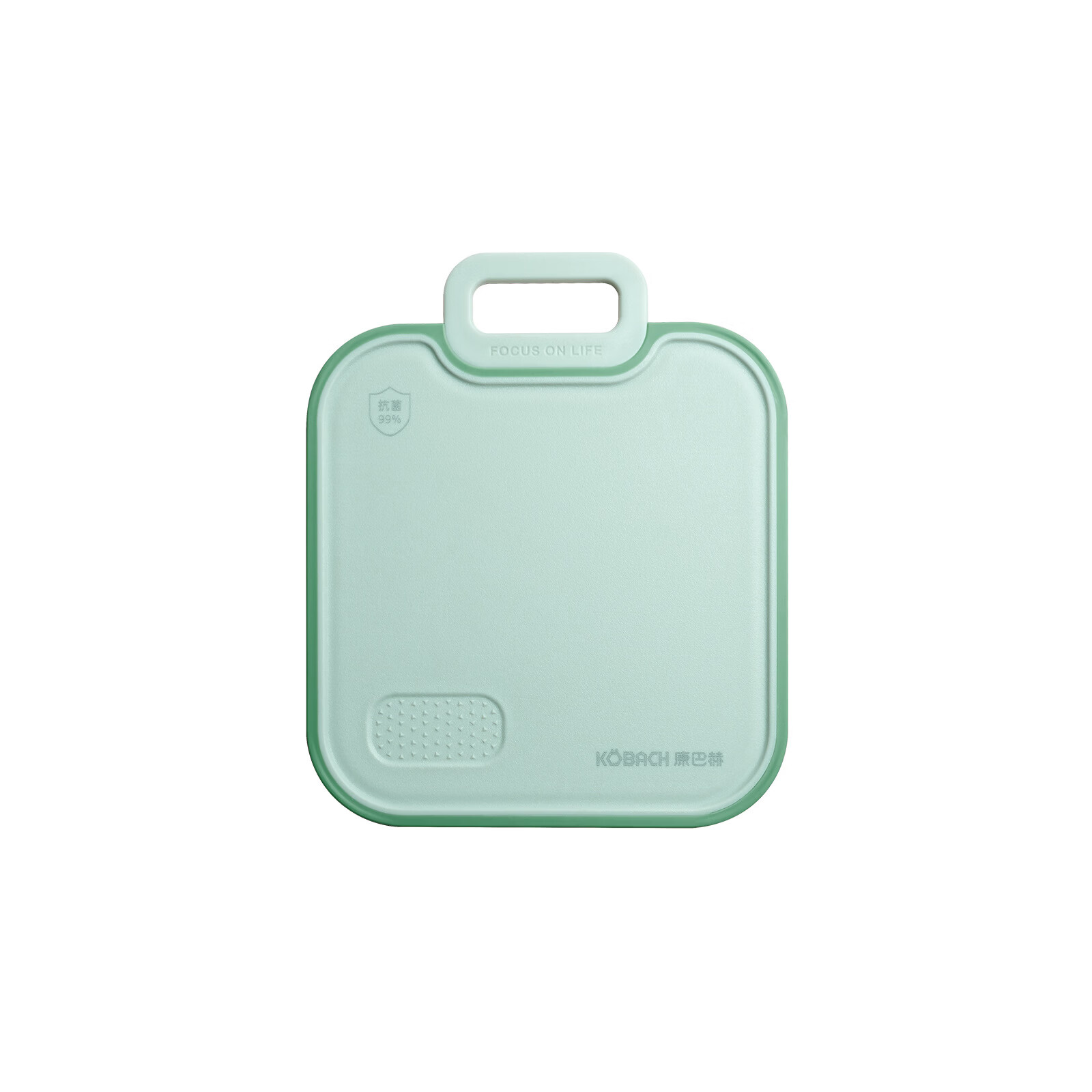 康巴赫菜板抗菌防霉砧板家用双面切菜板厨房专用切水果婴儿辅食板 小号【抗菌防霉二合一，双面使用】 【锌离子持久抗菌】