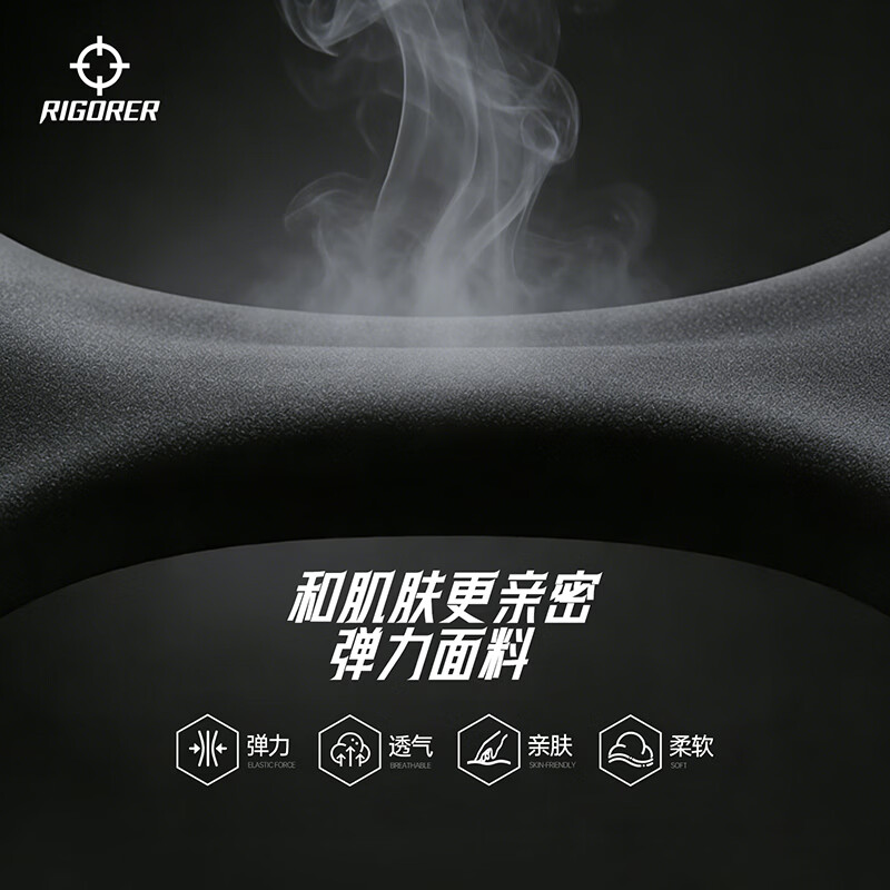 准者长袖健身衣男春夏加绒压缩衣高弹透气速干跑步篮球运动训练健身服 热感黑 2XL