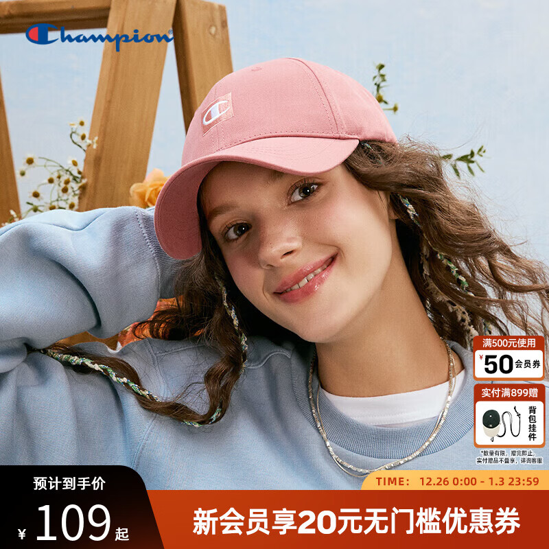 Champion�ھ�2025�����¿����ñ������Ů���³�����ԼѼ��ñ�ٴ� ��ɫ ����    88Ԫ