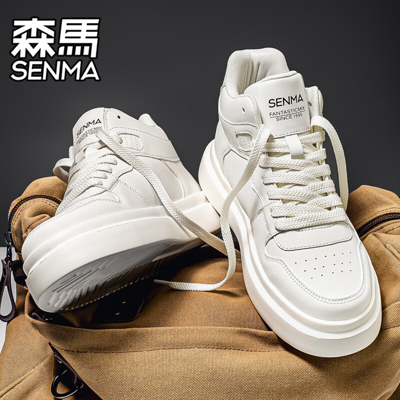 森馬男鞋2026秋冬季新款运动休闲高帮板鞋青少年增高软底真皮小白鞋男 白色【主图款】 39 标准码数/现货秒发
