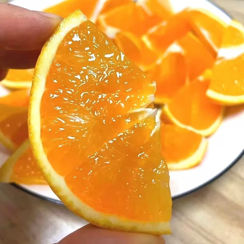 绿熊庄园正宗红美人柑橘爱媛28号果冻橙爆甜柑橘新鲜孕妇薄皮水果当季礼盒 精选果 单果150g+ 净重5斤