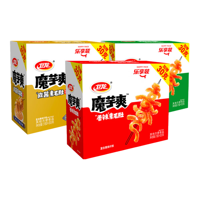 ���� ħ��ˬ���� ������ë�� 210g*3��װ ���ֿ�ζ 24.9Ԫ(����ȯ)