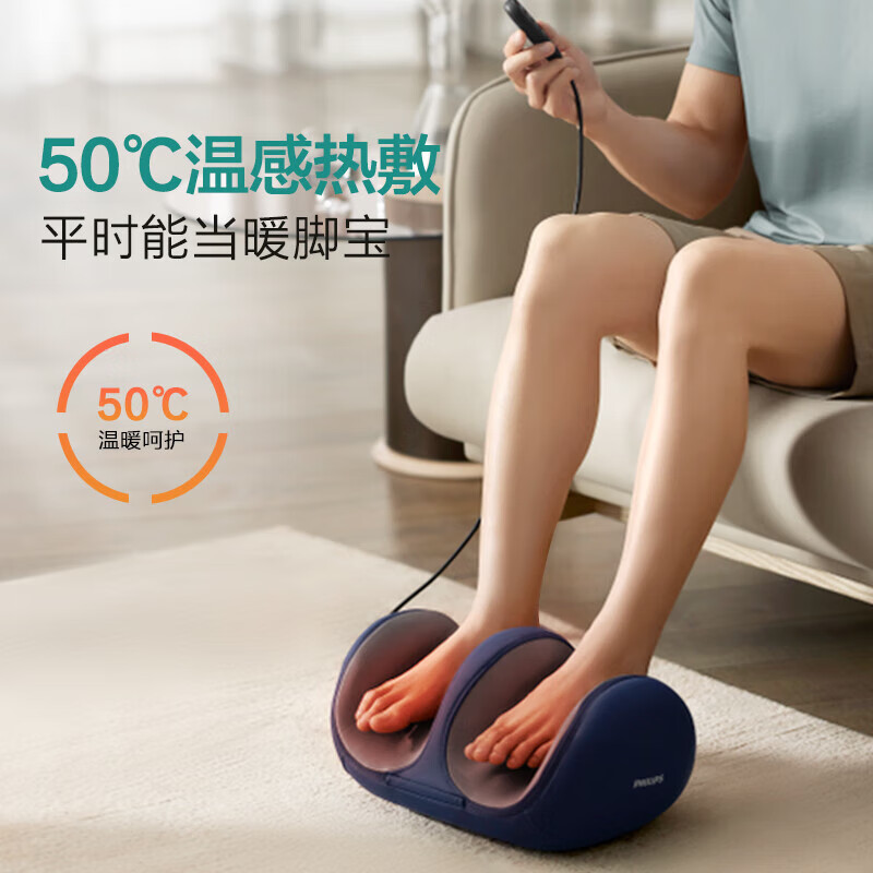 足疗机排名前十品牌盘点,这10款舒适度高,助你缓解疲劳,让双脚重获活力