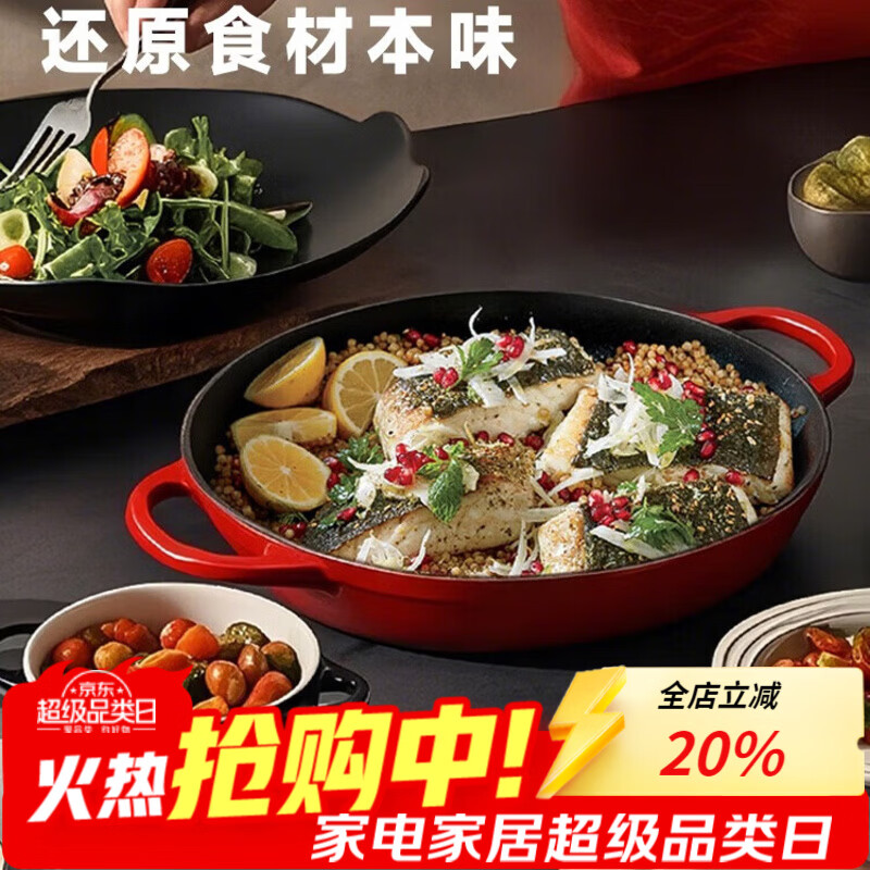 VISIONS��������VISIONS ���Ź�����������������������ɰ����ճ�����ʹ� �ƺ�ɫ29cm3L 209Ԫ