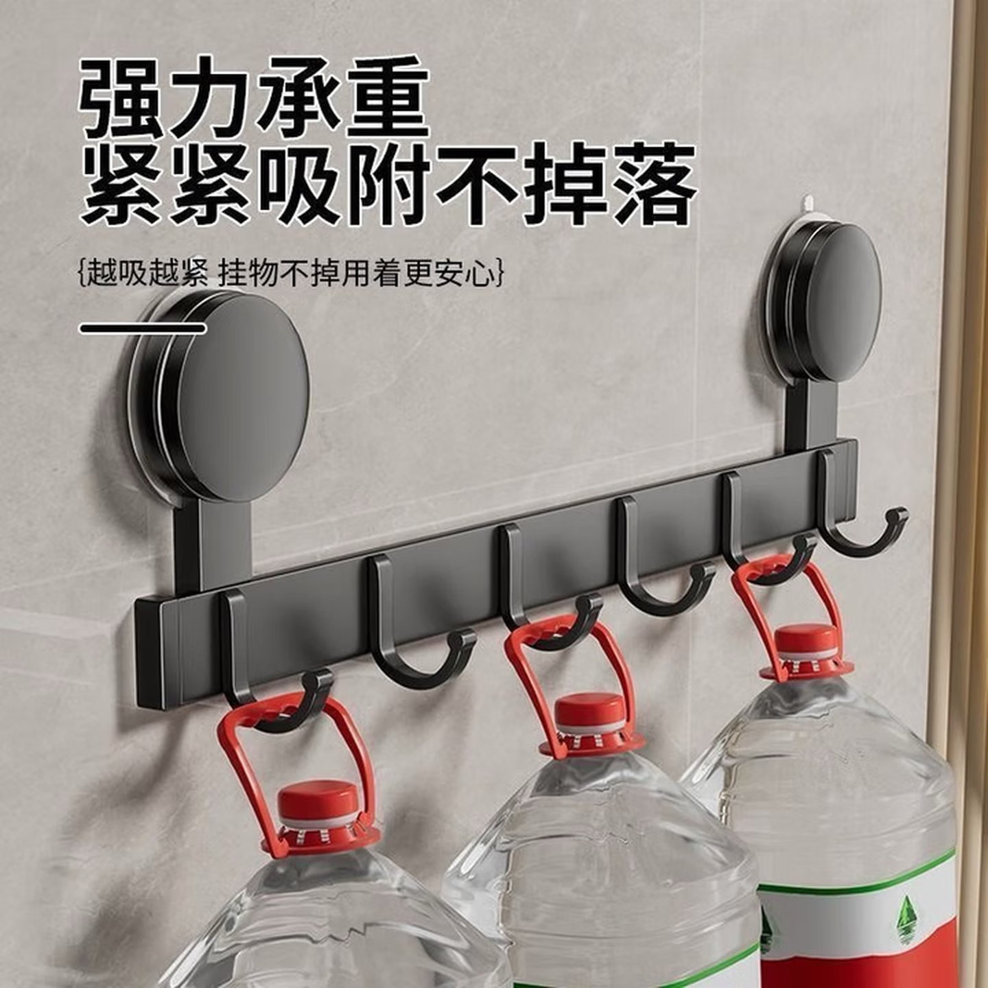 吸盘门后挂钩强力粘胶免打孔强力承重置物架钩子入户门挂衣架 一个六勾