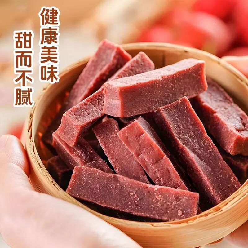 浙梅桑葚山楂条502g袋酸甜软糯开胃无添加休闲蜜饯解馋小吃零食 桑葚山楂条502g*1袋