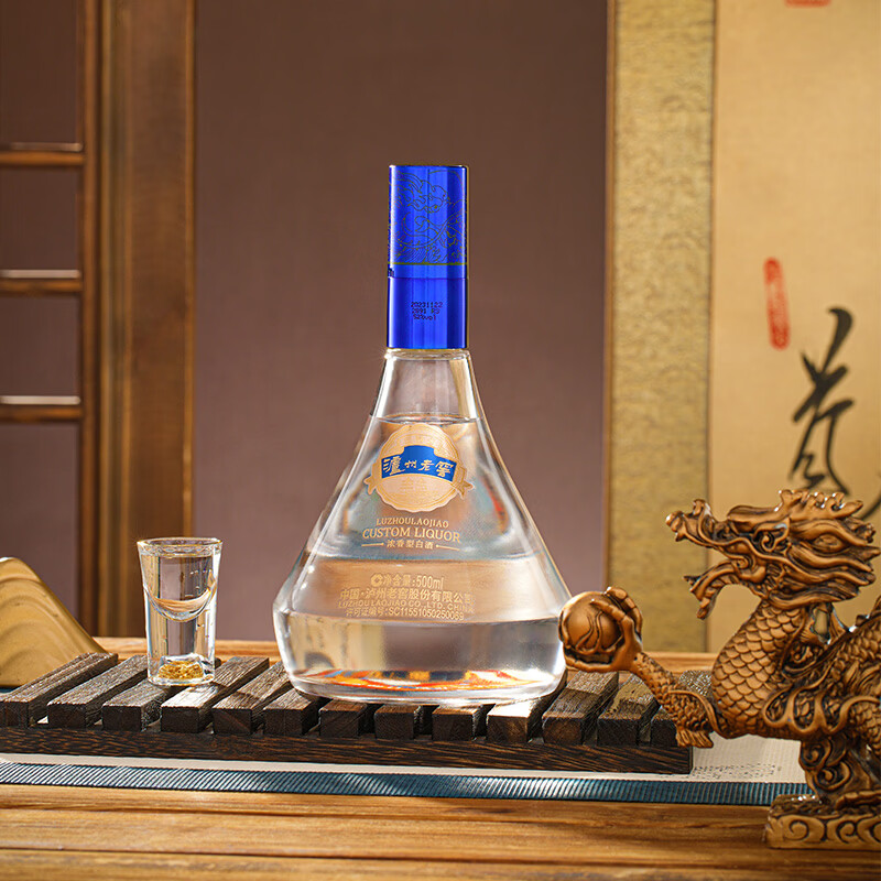 泸州老窖定制酒龙凤銮浓香型白酒52度500ml*2瓶年货礼盒装过节送礼 52度 500mL 2瓶 一盒，送礼袋