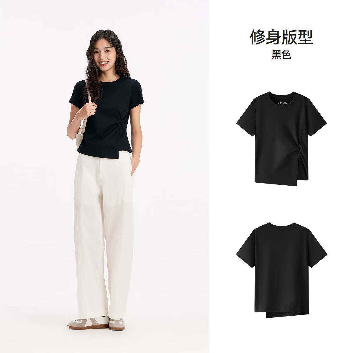森马(Semir)森柔|森马短袖T恤女夏短款正肩纯色修身扭结不对称上衣设计感衣服 黑色90001 M /160/84A