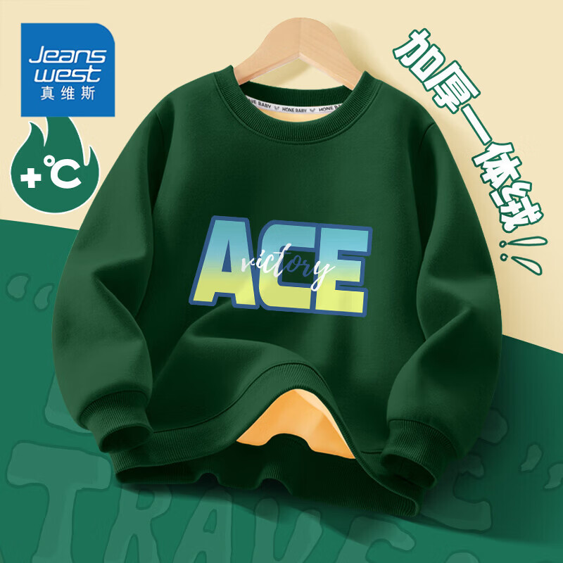 ��ά˹��Jeanswest����ά˹ͯװ��ͯ���¼����ﶬ�¿��ͯ��ů�׷�����ͯװ��������� ���������¡�ī��ACE 120 19.9Ԫ