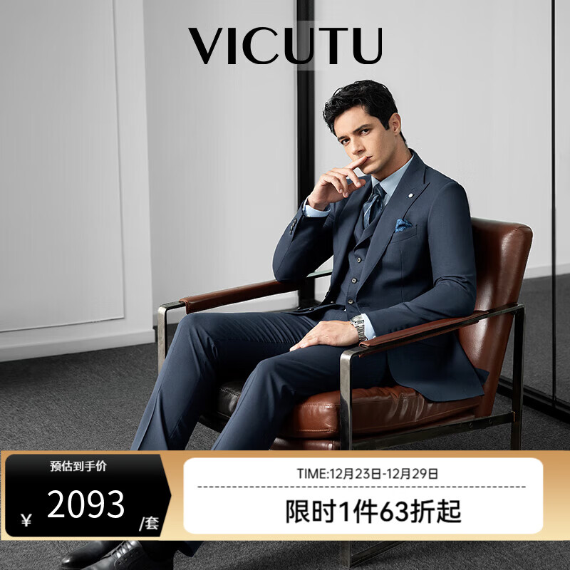 ���ɶࣨVICUTU����С����plus����ʿ���������浯�״����������ɽ����� ����180B�����87B XS ���£�����������Ϊ׼�� 1217Ԫ