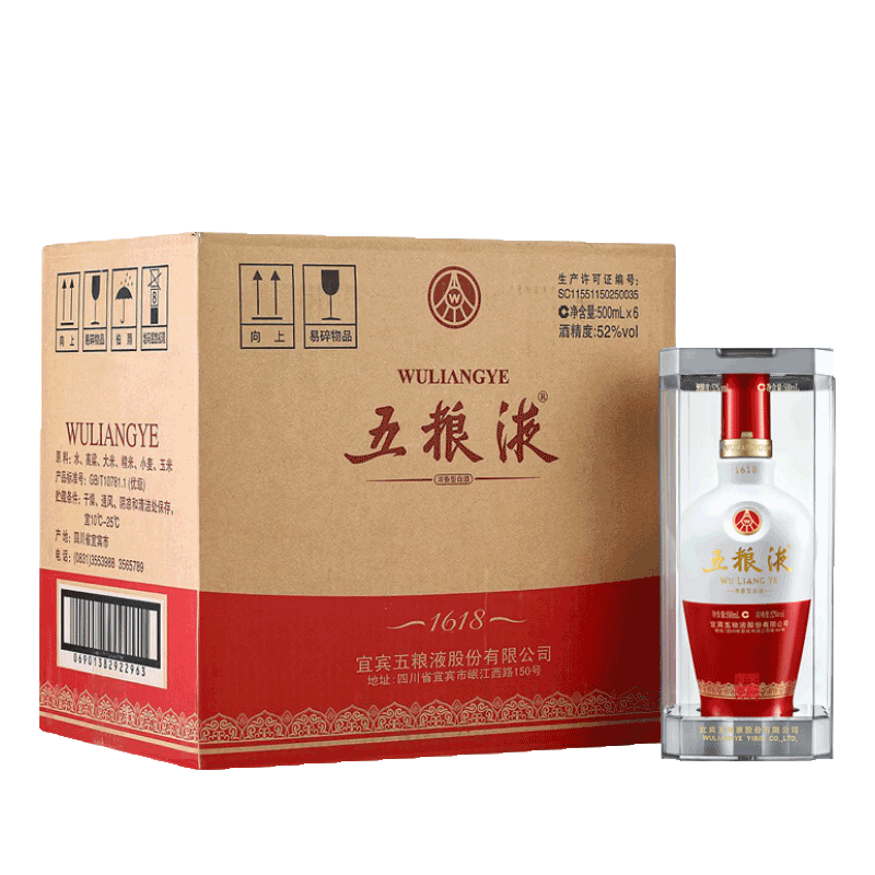 ����Һ 1618 52�� Ũ���� 500ml 6ƿ 4980Ԫ