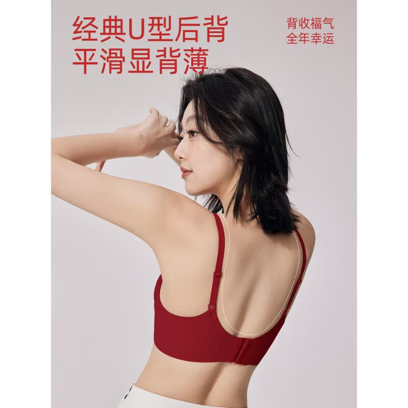 黛安芬(Triumph)女士内衣结婚/本命年红色内衣女小胸聚拢显大提拉收副乳无痕文胸 安可拉红套装 (成套更好穿) XL (建议38/85AB)
