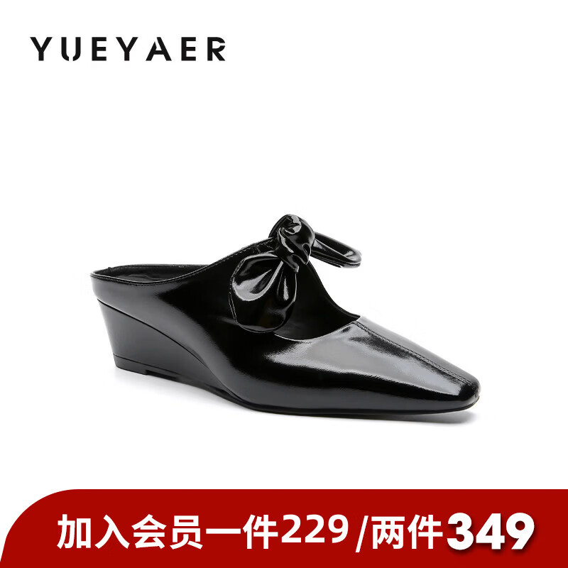 月芽儿包头拖鞋女2026新款春夏季外穿半拖鞋玛丽珍凉鞋蝴蝶结女鞋 黑色01S 34