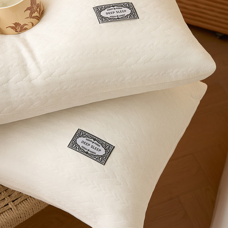 雅鹿枕头护颈椎枕芯助睡眠高不塌陷学生宿舍酒店睡觉专用成人家用一对 白色 一对 48*74cm 中枕 10cm