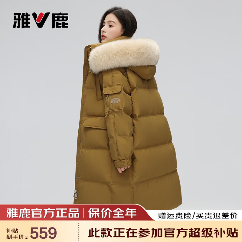 ��¹�г������޷�Ů2025�����¿����ë��ʱ�аٴ���ñ�Ӻ�ů����Ů ����� S /155 499Ԫ