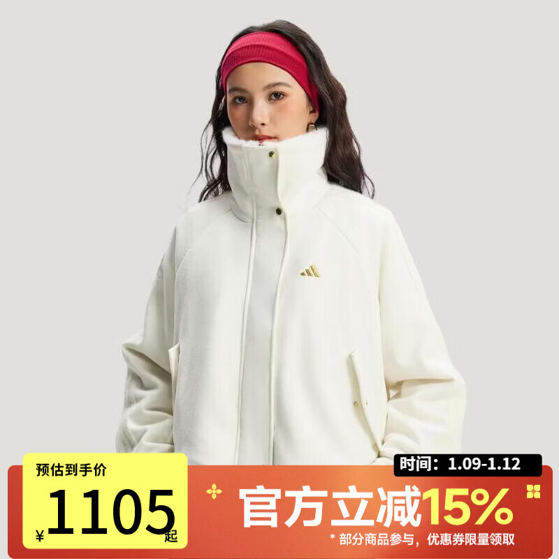阿迪达斯（adidas）马年女子优雅时尚潮流百搭毛绒运动休闲夹克外套KH2662 KH2662 L
