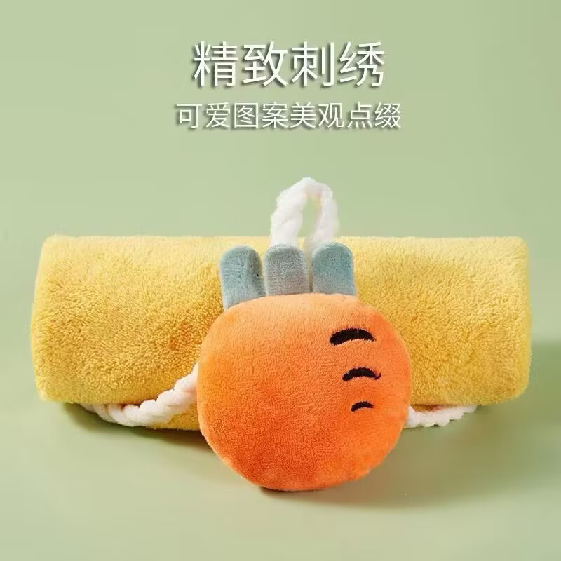 擦手挂巾家用超强吸水毛巾儿童洗手巾纯棉宝宝擦手擦手巾速干防臭 两条（颜色随机）