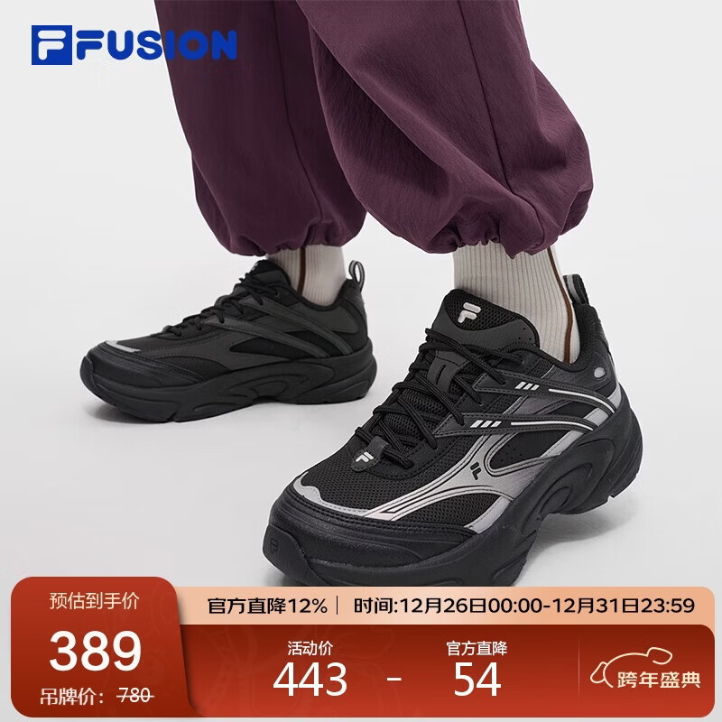 FILAFUSION ��ֳ��ƹ⼣ЬŮЬ�˶�Ь2025�����ܲ�Ь�� 369Ԫ