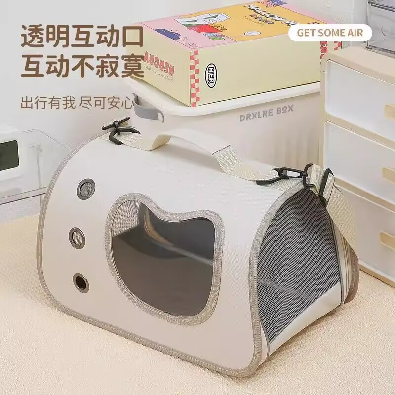 【限时特惠】猫包便携外出包太空舱背包狗狗猫咪猫笼子猫箱猫笼子 白灰色手提（送斜跨肩带） 0-15斤 内通用