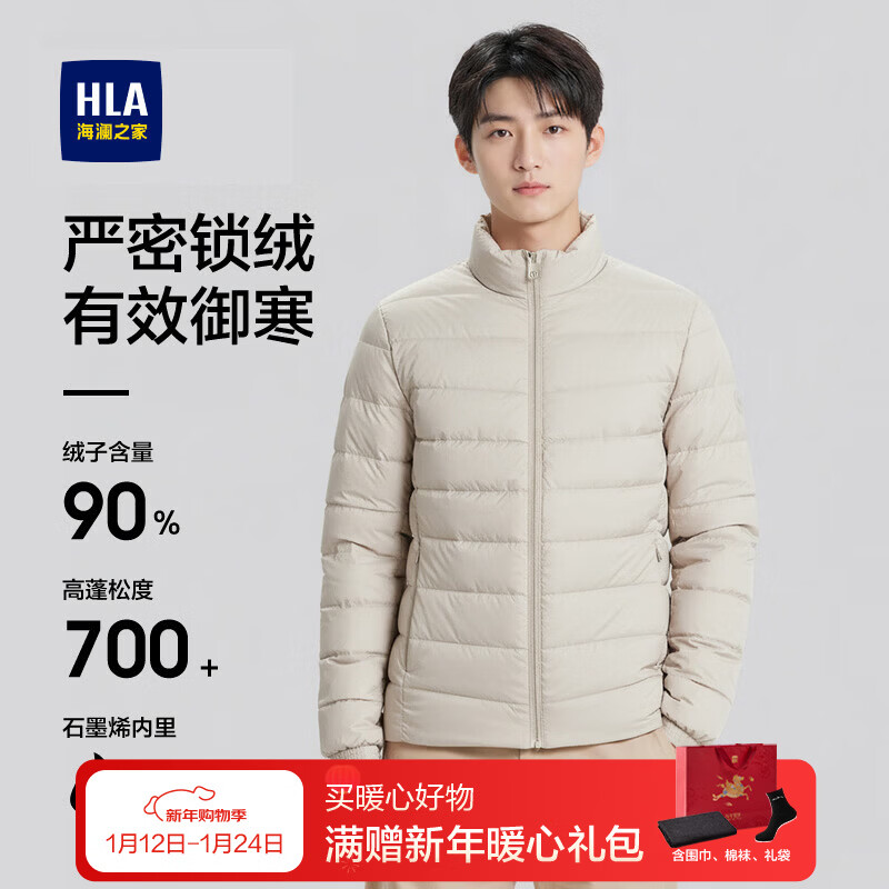 ����֮�ң�HLA�����޷����˶����׶�HWRAW4J053A ����7B XL 180/96A �Ƽ�151~164��