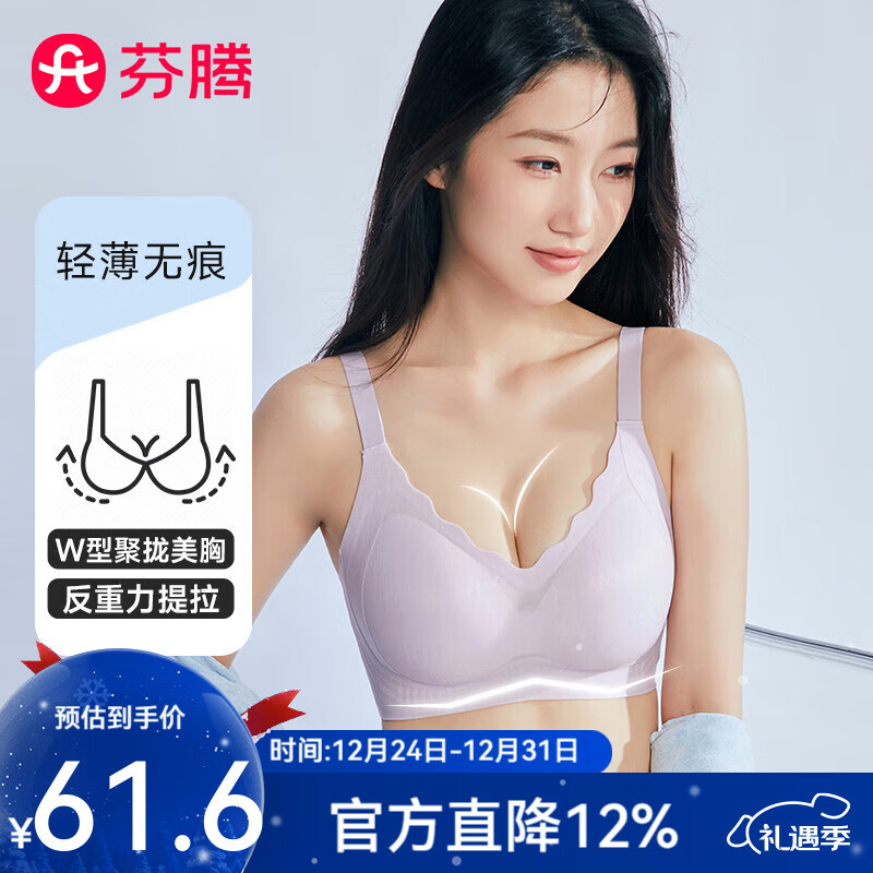 �����޸�Ȧ�����֡���ˬ͸�����������޺۷��´��ո��鱡������Ů ǳ�� 2XL 34.95Ԫ