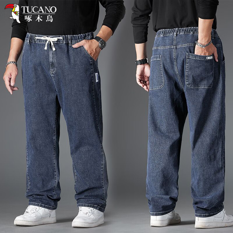 啄木鸟秋冬牛仔裤男大码宽松潮牌胖子弹力牛仔直筒裤男装加肥加大长裤子 蓝灰 6XL