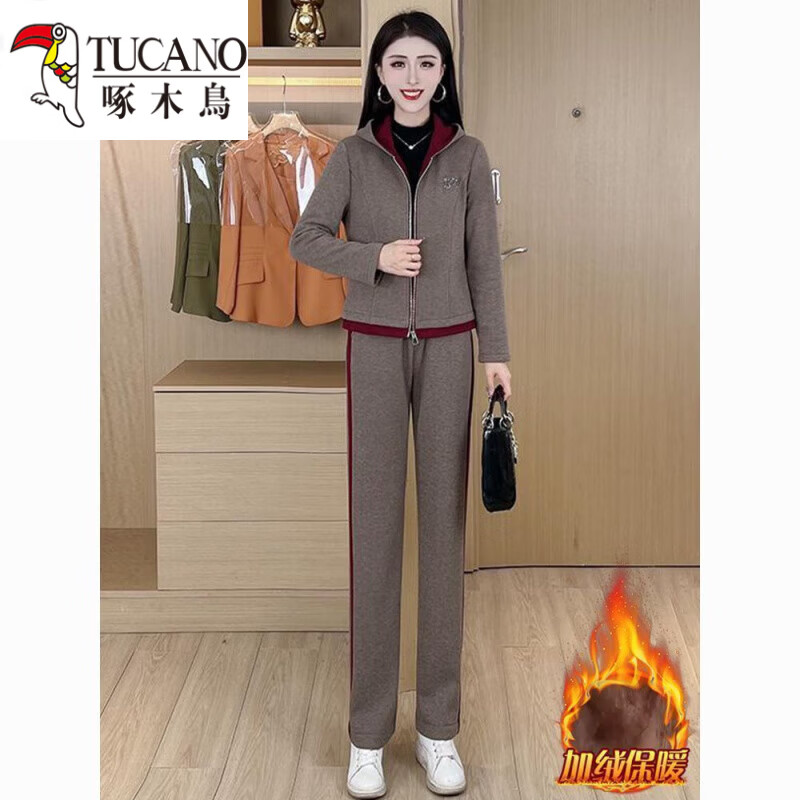 啄木鸟（TUCANO）休闲运动服套装女秋冬季新款加绒加厚外套保暖显瘦长裤时尚两件套 灰色外套+灰裤子【加绒套装】 XL 建议115-130斤