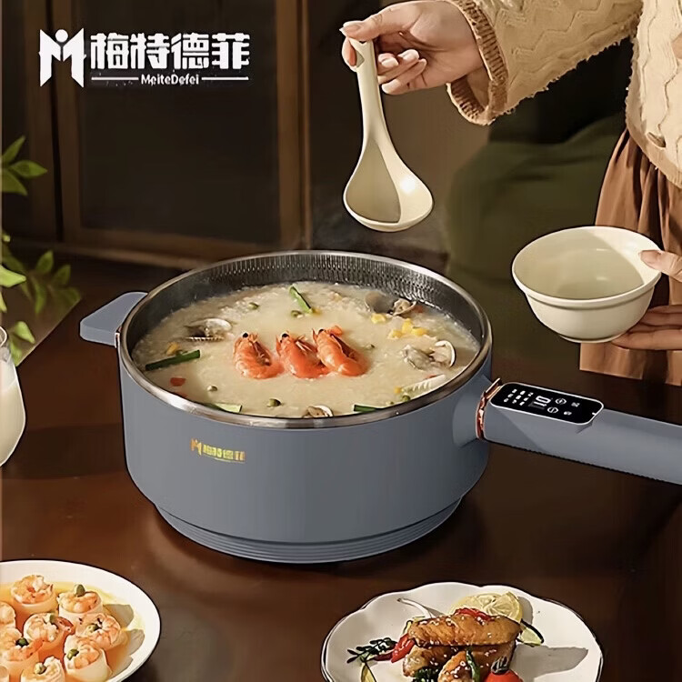 梅特德菲电炒锅家用多功能不粘锅电子锅蒸煮涮烤不锈钢锅定时预约炒菜车载 32厘米6升(礼品全送)2-8人用