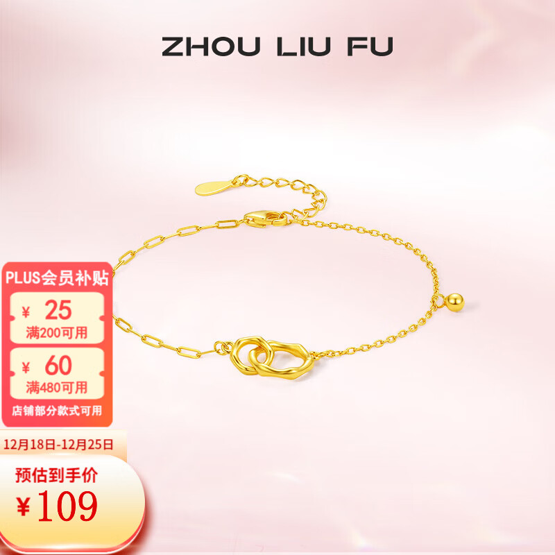 ��������ZLF��ʥ������ S925���ν�ɫ����Ů�������ʱ��������Ů���������� Լ16+3cm 69Ԫ