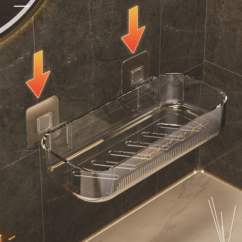 免打孔浴室置物架家用卫生间洗漱用品沥水加高轻奢无痕壁挂收纳架 流光置物架【透明色】