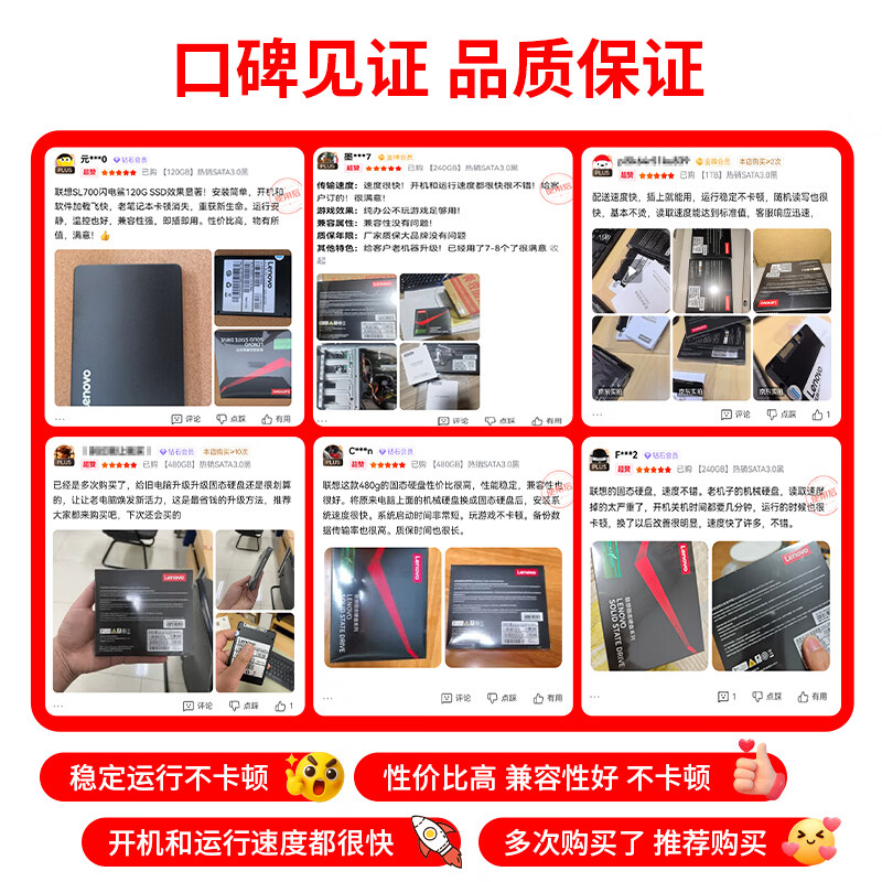 图 7