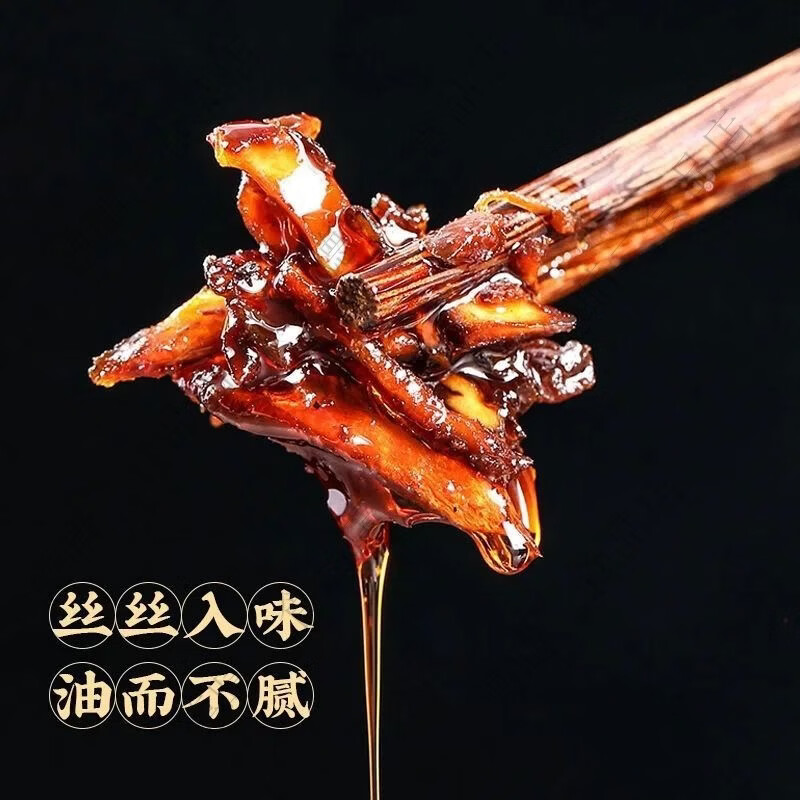 顺鑫鑫源云南即食菌菇香辣整箱辣味小零食袋装山珍新鲜菌类零食批发食用 买混合口味 30袋大克重约500克好吃不贵