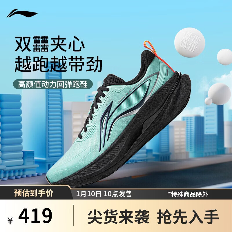 ��������5S 6.0ح�ܲ����¿��г�֧�����������п�����˶�ЬARSW033 310.37Ԫ